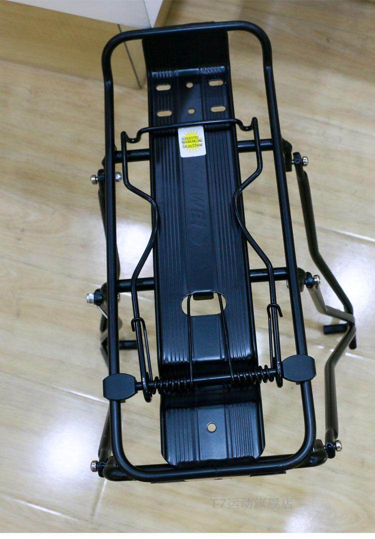 Porte-bagages pour vélo - Ref 2411764 Image 6