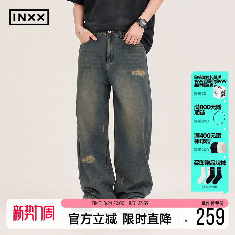 Celebrity-Inspired Inxx Standby Irregular Ripped Jeans for Men, 2026 Summer Vintage Washed Straight-Leg Pants Celebrity-Inspired Inxx Standby Irregular Ripped Jeans for Men, 2026 Summer Vintage Washed Straight-Leg Pants