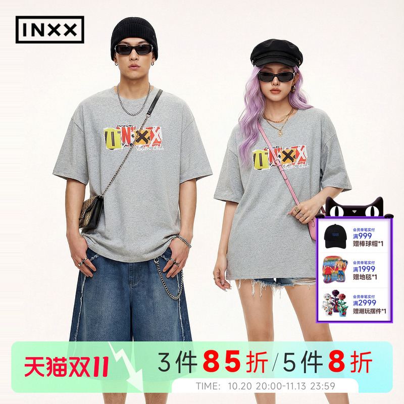 Inxx Magazine Collage Print Short-Sleeved T-Shirt for Women Summer 2026 New Pure Cotton American Street Style Design Top for Men