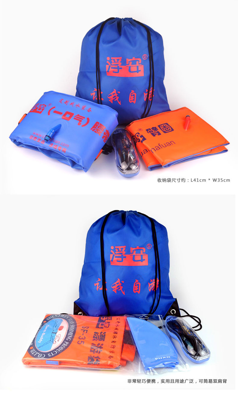 Sac de sport - Ref 11673 Image 7