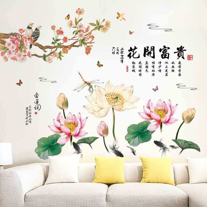 Phong cách Trung Quốc lớn dán trang trí phòng khách ghế sofa TV nền giấy dán tường phòng ngủ ấm áp dán tường giấy dán tường tự dính - TV