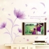 Sáng tạo dán tường cô gái ấm áp phòng khách sofa phòng ngủ TV nền dán tường nhỏ tươi trang trí - TV