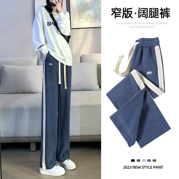 Товары от 芷青女装品牌女裤精选店