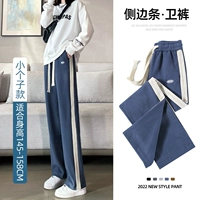 Синий, подходит для подростков