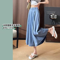 Джинсовый, синий