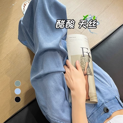 Летние джинсы, тонкая юбка, шелковые штаны, по фигуре