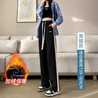 Черный бархат [обычная модель]