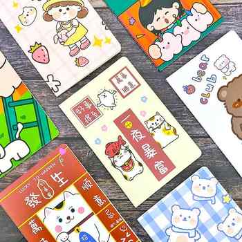 官方新大纲新版2026年二级建造师教材历年真题库试卷必刷考前押题密卷哈工程正版二建建筑市政机电公路水利实务考试书全套网课2025实付1.1元到手包邮 官方新大纲新版2026年二级建造师教材历年真题库试卷必刷考前押题密卷哈工程正版二建建筑市政机电公路水利实务考试书全套网课2025实付1.1元到手包邮