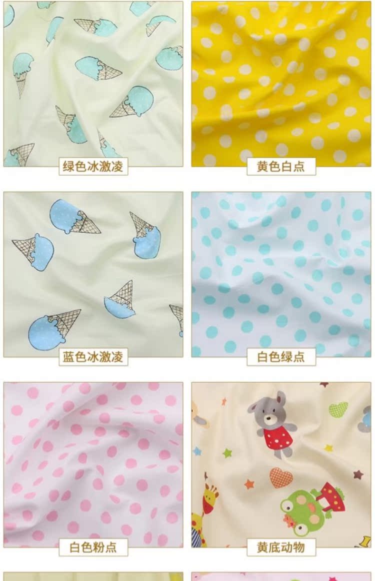 Phim hoạt hình cotton in vải cotton handmade DIY baby baby quần áo vải vải đồ ngủ vải đầu mỏng chất vải thô
