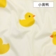 Phim hoạt hình cotton in vải cotton handmade DIY baby baby quần áo vải vải đồ ngủ vải đầu mỏng
