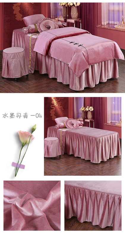 Zorpia Wenxiu khăn trải giường vẻ đẹp gia đình của bốn bộ giường massage bedspread ấm áp của đặc biệt cao cấp bộ thẩm mỹ viện - Trang bị tấm