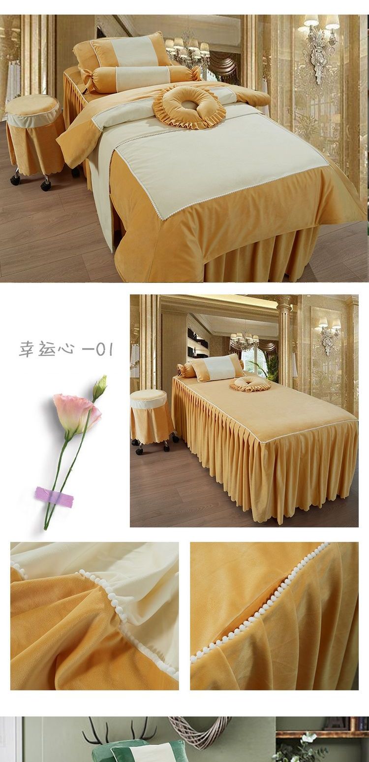Nếu hàng xóm làm đẹp bao gồm bốn bộ thời trang đơn giản làm đẹp thẩm mỹ giường bìa đẹp làm đẹp mùa hè bốn mảnh - Trang bị tấm mẫu ga trải giường spa
