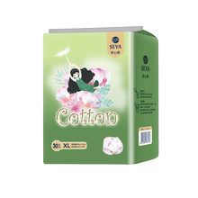 【丝月】安睡裤30片夜用