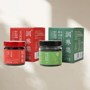 【润养集】玉灵膏+五指毛桃赤小豆膏