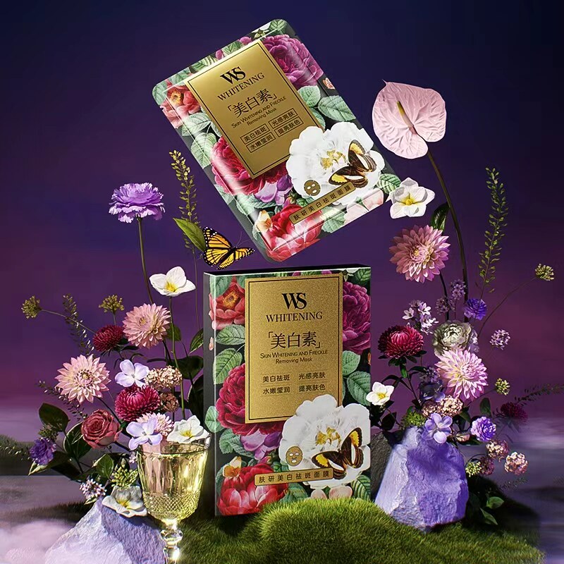 肤研美白祛斑面膜烟酰胺祛黄淡斑熬夜提亮补水保湿女男官方正品