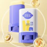 拍一发二【呵美】婴童椰椰马油棒