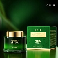 【GRIR】肌采美白祛斑抗皱睡眠面膜