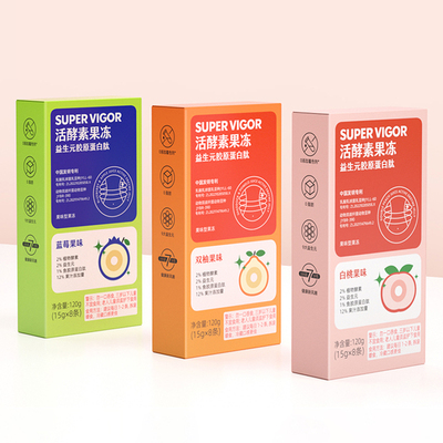 【新】超活力蓝莓胶原酵素果冻益生菌元调节肠胃果蔬饮5515