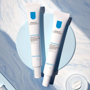 水杨酸祛痘印消炎祛痘膏