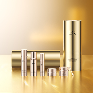 DrRupy鎏金时光密钥御龄套装礼盒护肤品紧致抗皱保湿9