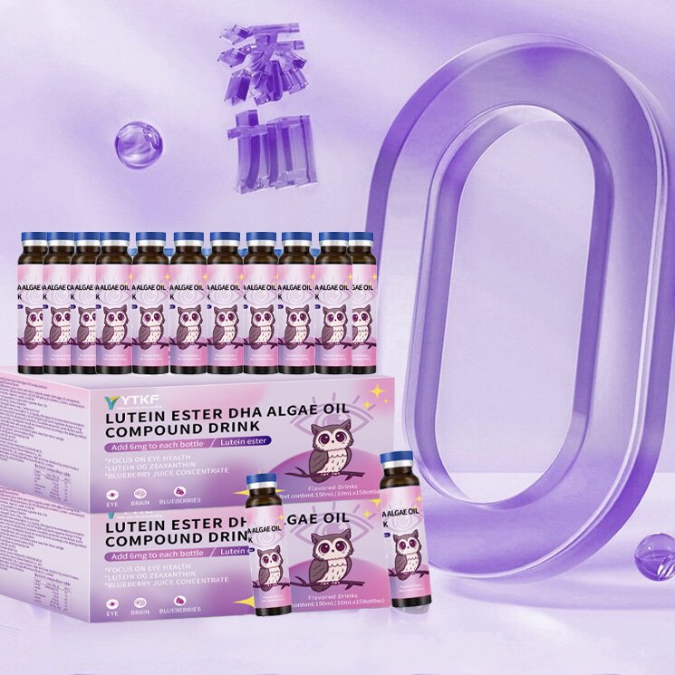 YTKF Lutein ester DHA compound beverage 叶黄素脂复合饮正品
