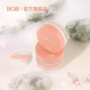 BOB甜桃异境控油定妆散粉
