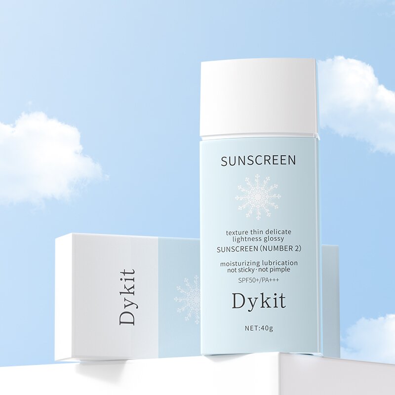 Dykit防晒霜SPF50+清爽不油腻防紫外线全身可用脸部隔离乳学生女