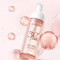 【形象美】沁润免洗泡泡面膜150ml*2瓶