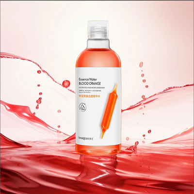 拍2件！【形象美】鲜润美肤血橙精华水