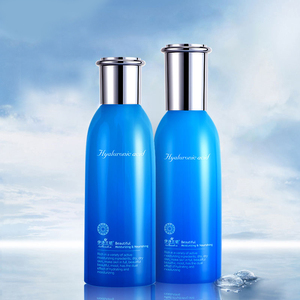 【伊诗兰顿】玻尿酸补水保湿套装