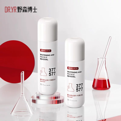 DRYR-野森博士[双成分特证]377+577双效美白祛斑水乳正品/A