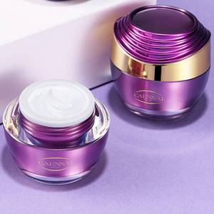 【婵茜】淡化细纹黑眼圈抗皱眼霜