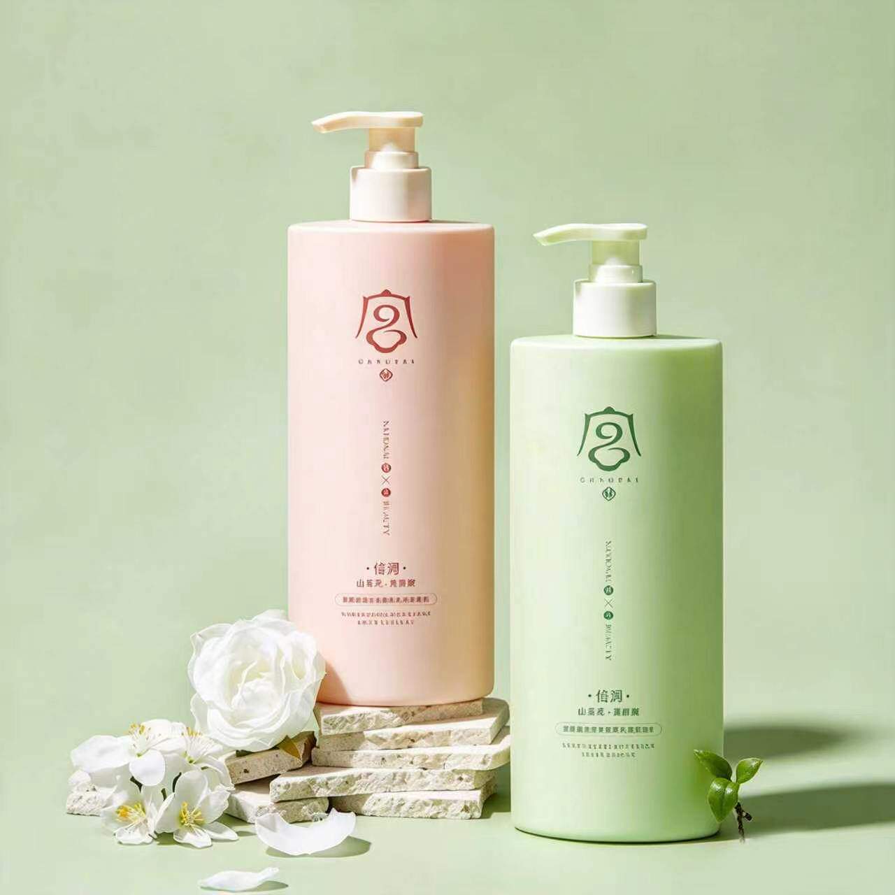 【宫佩】烟酰胺倍润身体乳400ml*2瓶