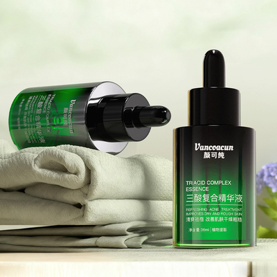 三酸复合精华液祛痘印痘坑36ml瓶
