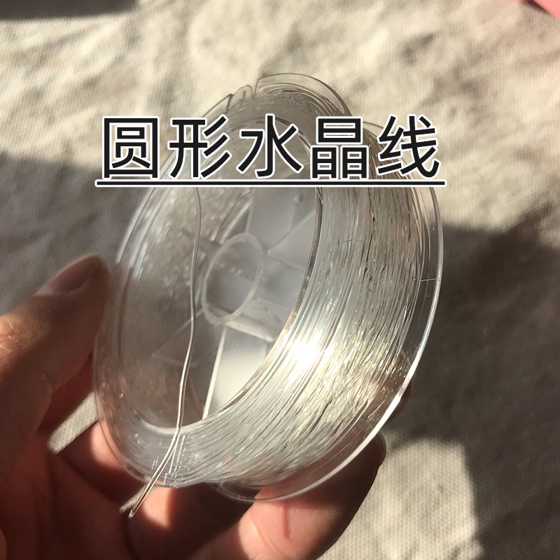 Wear a hand string transparent crystal elastic cord Buddha Everest Play in wear and wear Rope Bull Fascia Strings of Everest Bead Rope Pull