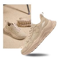 Лунная луна-хаки (просто лапша)