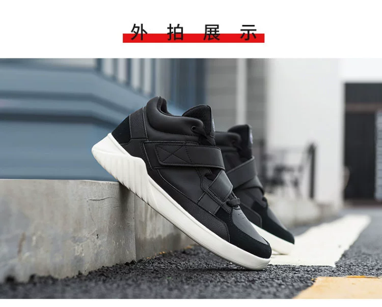 Giày thể thao nam 361 mùa đông 2018 giúp làm dày giày cotton thông thường Giày thể thao 361 độ giày sneaker nữ trắng