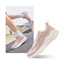 24F-Fresh порошок (дышащий)