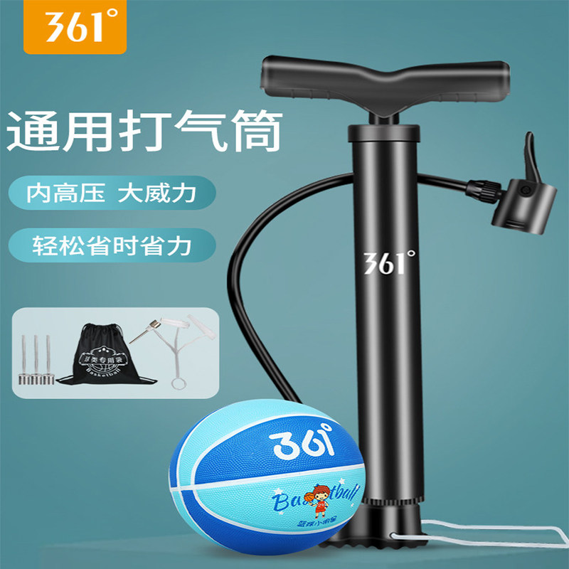 361通用多功能气嘴自行车汽筒打气筒篮球气针足球皮球泳圈充气筒