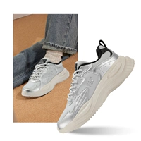 30-серебристого белого (кожаная поверхность согревается)