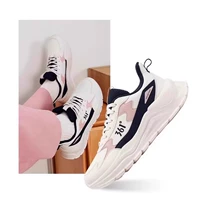 8-пинк белая (теплая кожаная лапша)