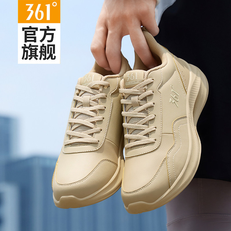 361男鞋运动鞋男款2025秋季新款皮面防水跑步鞋保暖软底休闲鞋子