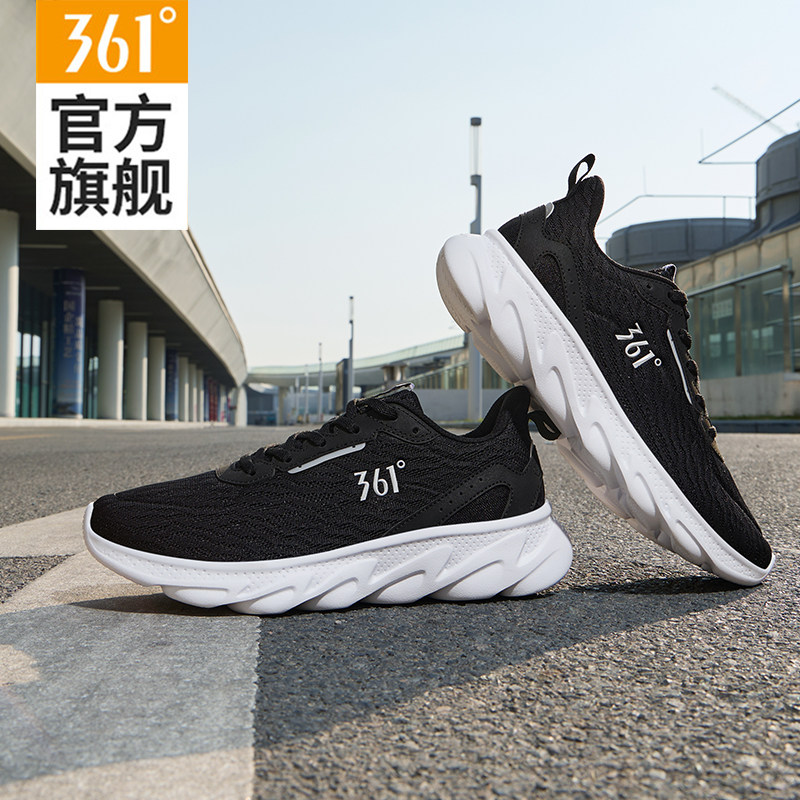 361男鞋运动鞋男2025夏季新款361度透气跑步鞋男款防滑轻便休闲鞋