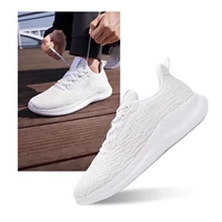 9-белый (летающий и дышащий)