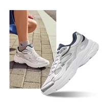 361, дышащий, серебристо-белый