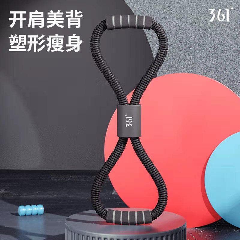 361度拉力器瘦身弹力带家用健身力量训练男女开肩拉伸瑜伽八字绳