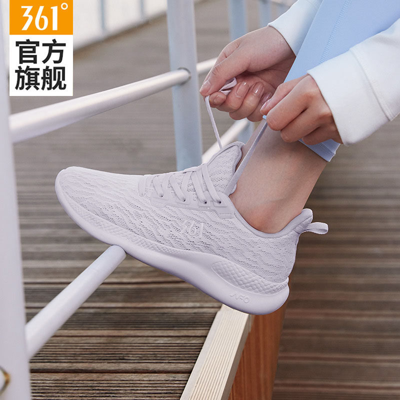 361女鞋运动鞋女2025夏季新款网面透气休闲鞋软底减震轻便跑步鞋
