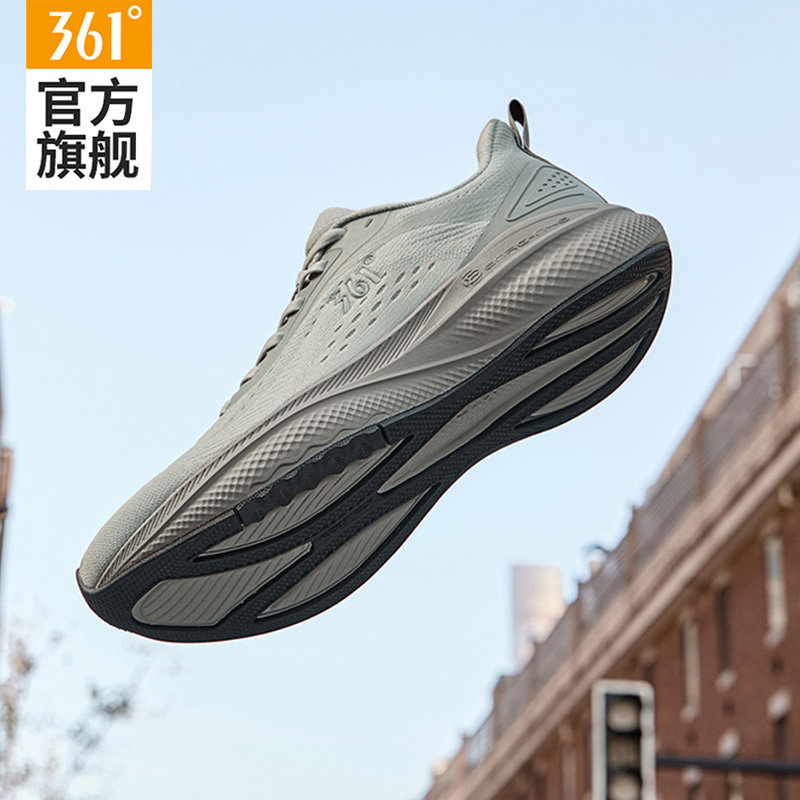 361男鞋运动鞋2025夏季新款网面透气跑步鞋男款软底减震休闲鞋子