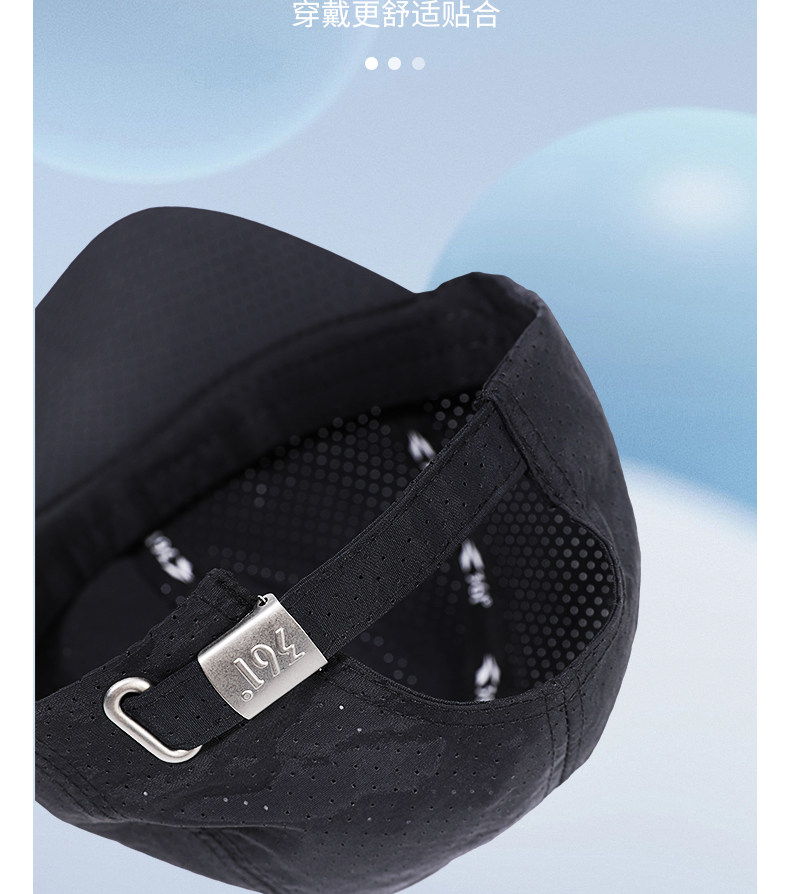 кепка для бадминтона 361帽子男士夏季薄款速干棒球帽防晒遮阳帽春秋百搭休闲鸭舌帽女