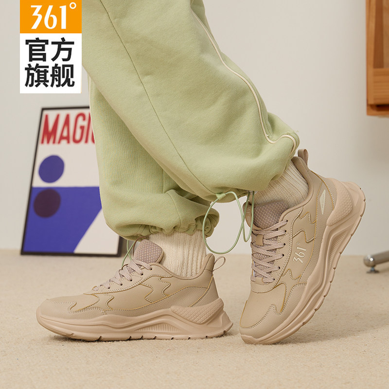 361女鞋运动鞋女2025春秋新款皮面防水跑步鞋减震轻便休闲老爹鞋
